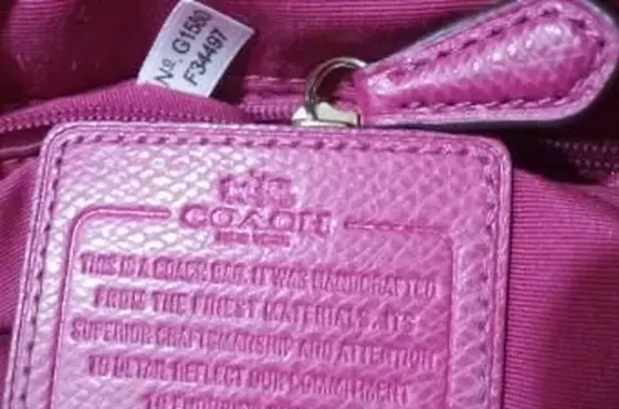 コーチの財布のシリアル番号