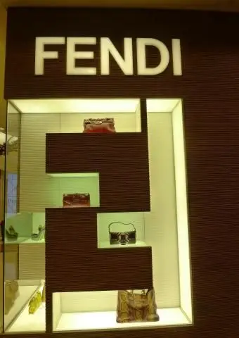 펜디 디스플레이 창