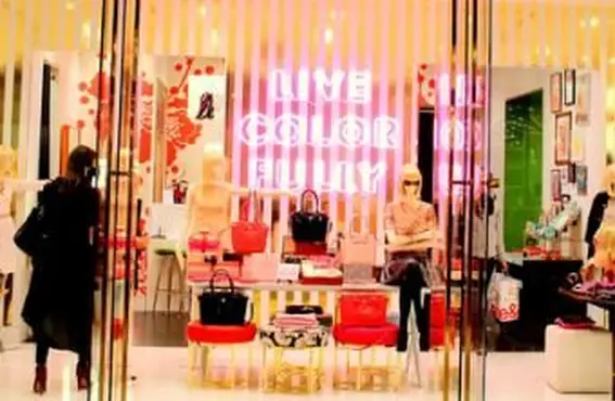 Kate Spade New York의 핸드백-2013 년 12 월