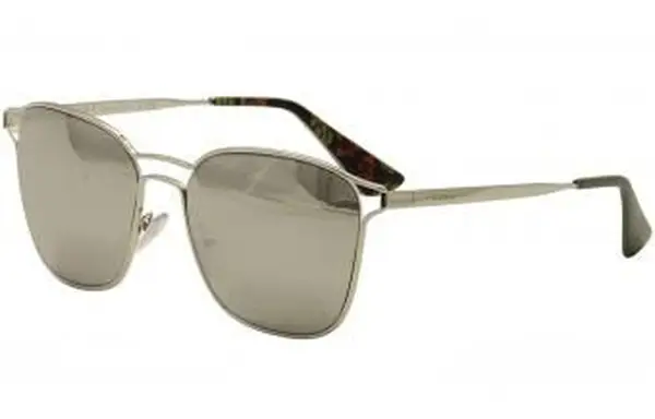 Okulary przeciwsłoneczne Prada Square Frame Lustrzane