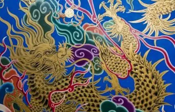 전 세계의 신화 용 그림