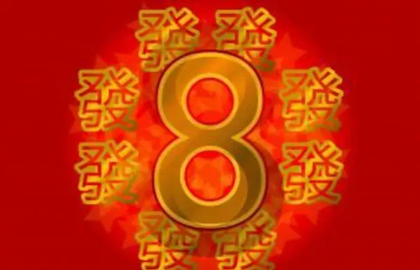 Como Encontrar os Seus Números da Sorte do Feng Shui