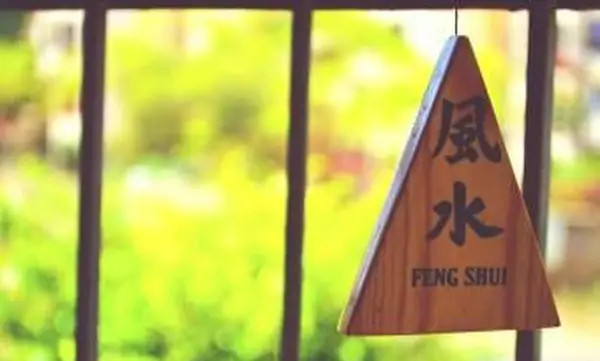 Bedeutung und Zweck von Feng Shui verstehen