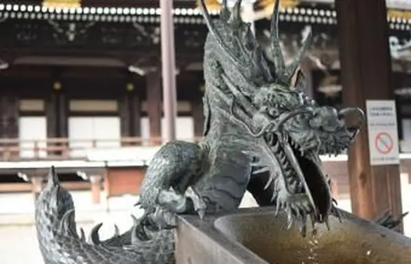 Symboles et mythes spirituels du dragon japonais