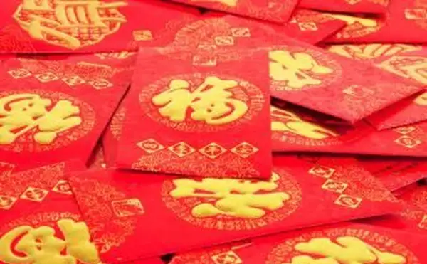 Decorações de ano novo