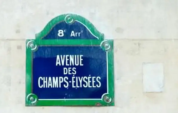 フランス語の数字の発音