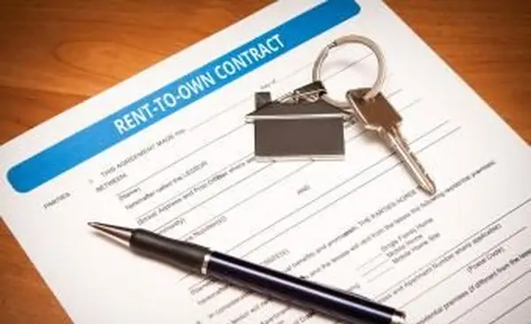 임대 주택 계약 예