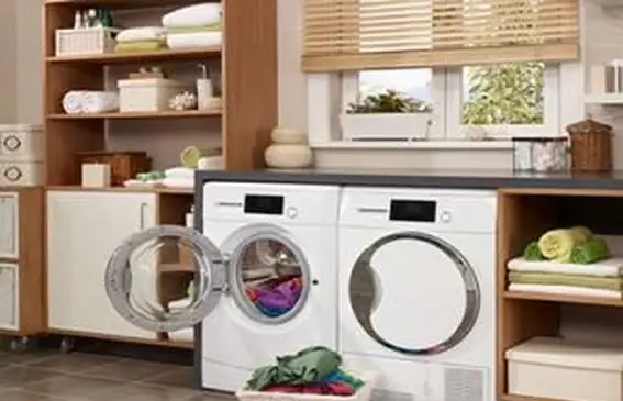 מחסן וחדר שירות משולב