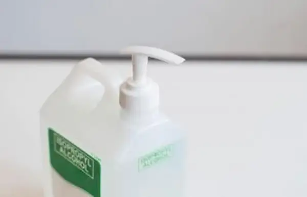 소독 용 알코올