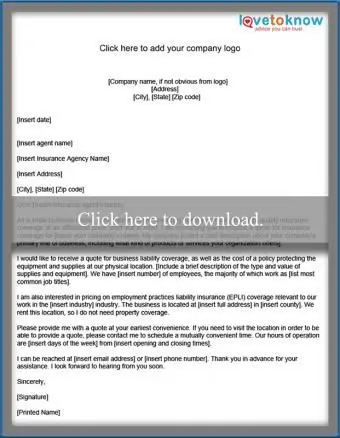 中小企業保険の見積もりリクエスト