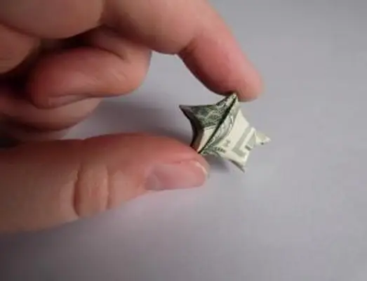 スターステップ4