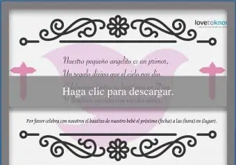 הזמנה לטבילה חוצה