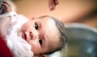 ביטויים וטקסטים להזמנה לטבילה