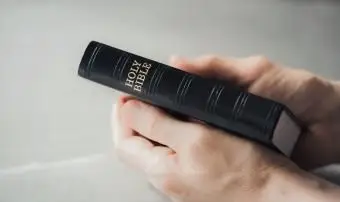 65 가족에 관한 고양 성서 구절