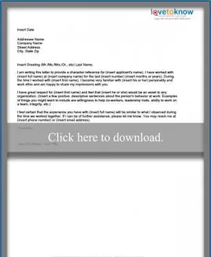 同僚の文字参照