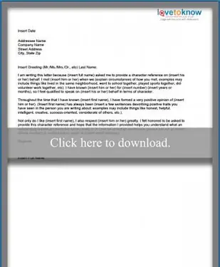 パーソナルキャラクターリファレンスレター