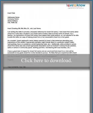 学生のための文字参照