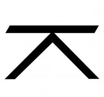 Quincunxのアスペクト