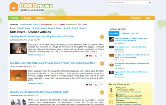 어린이 과학의 시사