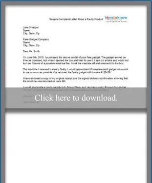 不良品に関する苦情のサンプル