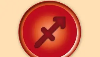 궁수 자리 Midheaven 10 번째 집 배치 안내