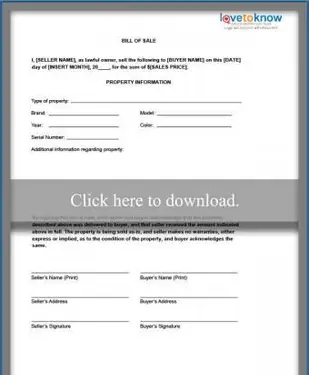 תבנית שטר מכירה