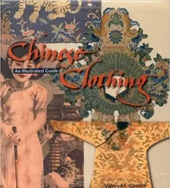 중국 의상 : 삽화가있는 가이드