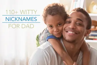 お父さんのための110以上の機知に富んだニックネーム