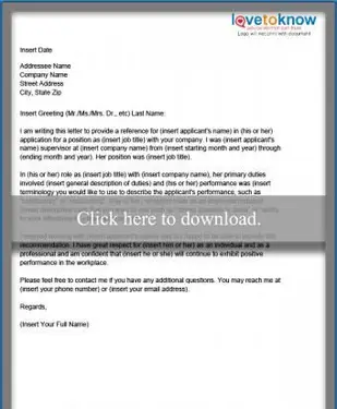 동료를위한 비즈니스 추천서