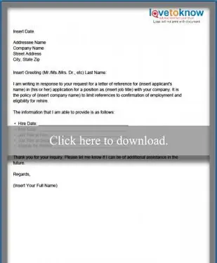 제한된 공개 사업 참조 편지