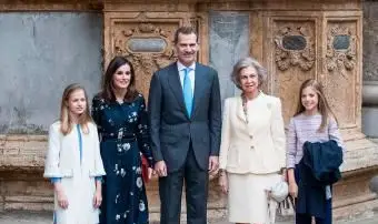 오늘날의 스페인 왕실 : 스냅 샷 + 재미있는 사실