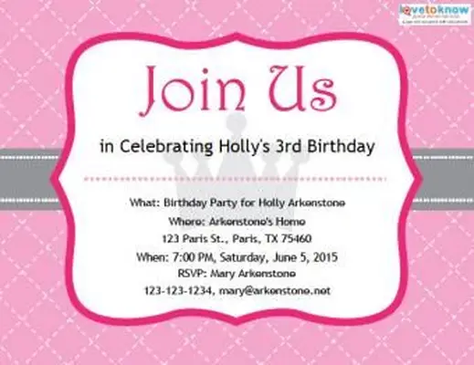 공주 생일 파티 초대장