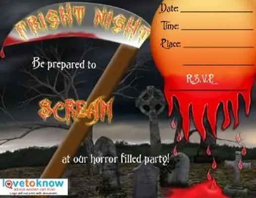 무서운 파티 초대