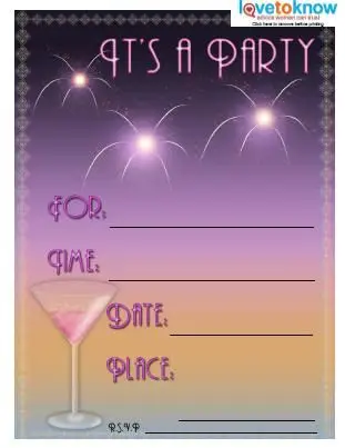 불꽃 놀이 초대