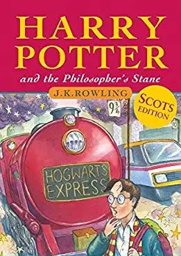 ハリーポッターと賢者