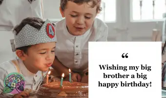 Citation d'anniversaire pour frère