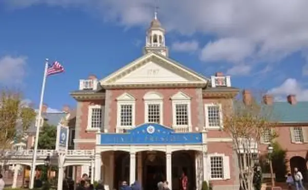 Die Präsidentenhalle in Disney World Orlando