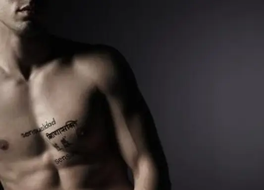 入れ墨のための人気のあるスペイン語の引用