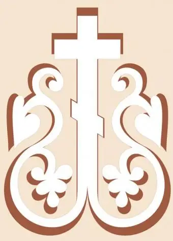 https://cf.ltkcdn.net/tattoos/images/slide/10915-559x800-Byzantine_cross.webp