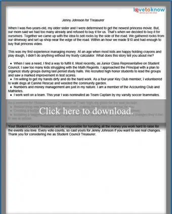 학생회 재무를위한 샘플 연설