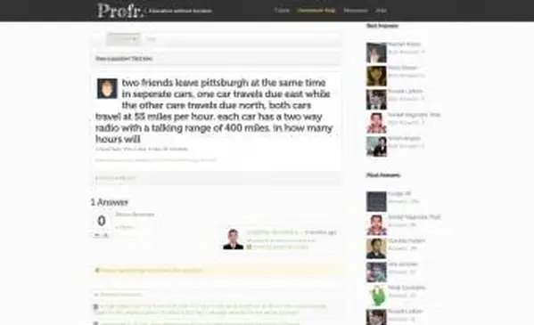 profrWebサイトのスクリーンショット