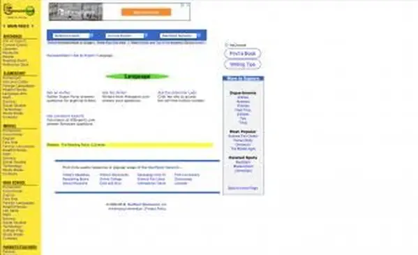 homeworkspotWebサイトのスクリーンショット