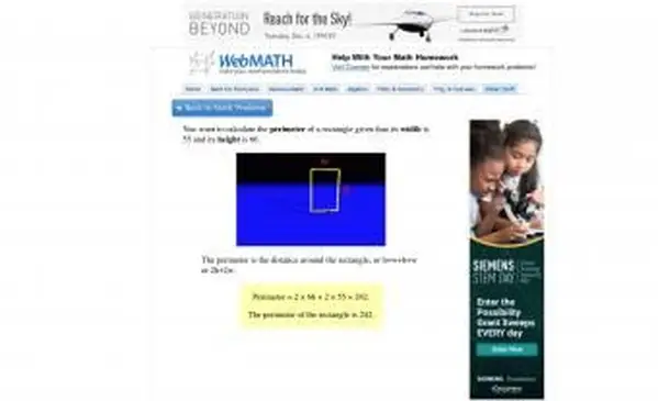 webmathWebサイトのスクリーンショット