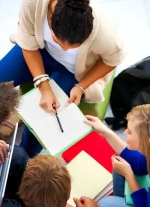 ピアチュータリングプログラム