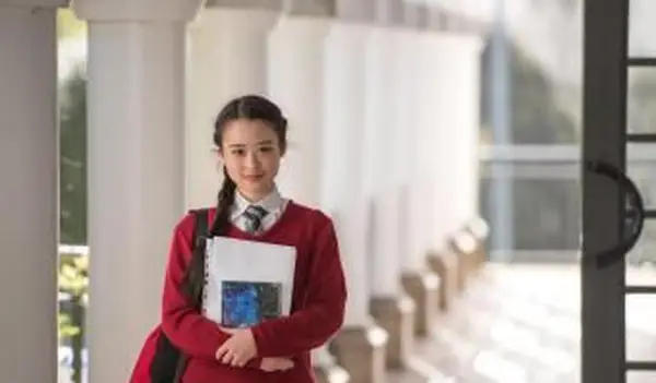 תוכניות מלגות לתיכון קתולי