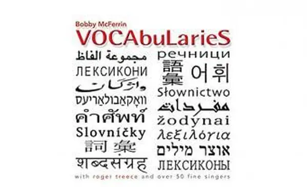https://cf.ltkcdn.net/best/images/slide/229262-704x469-Vocabularies-by-Bobby-McFerrin.webp