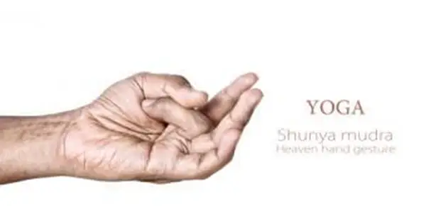 שוניה מודרה