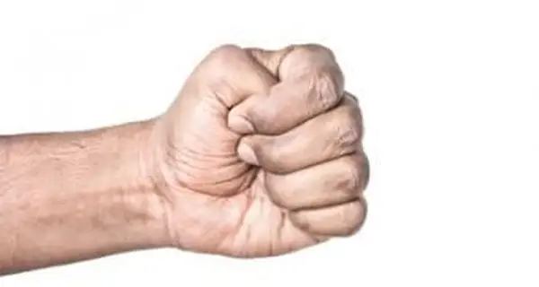 מושתיקה בנדנה