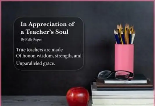 스승의시를 감상하며