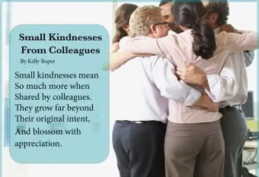 동료시의 작은 친절